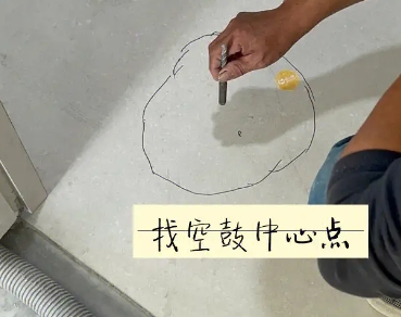 彭州瓷砖空鼓维修公司分享砂料配比不正确在瓷砖铺贴过程中可能导致以下问题